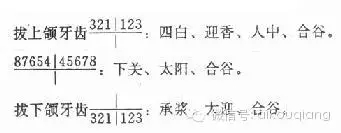 0.webp (6).jpg 0.webp (6).jpg