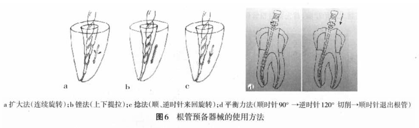 QQ截圖20160803132618.jpg