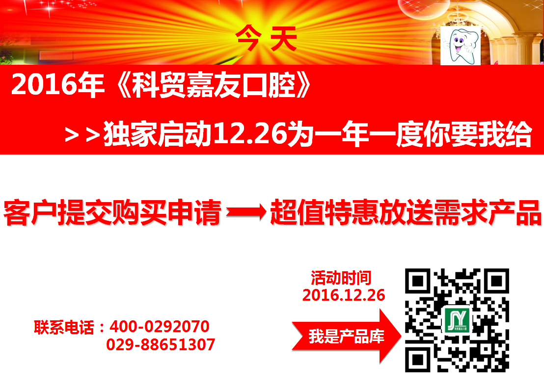 ~RL1L48VMXMD`$%PJ_{CUXU.png ~RL1L48VMXMD`$%PJ_{CUXU.png