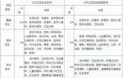360截圖20170119200951574.jpg