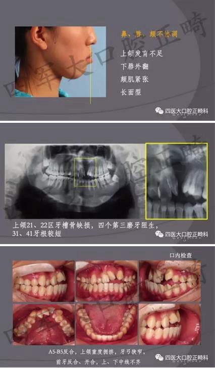 360截圖20170124144835098.jpg