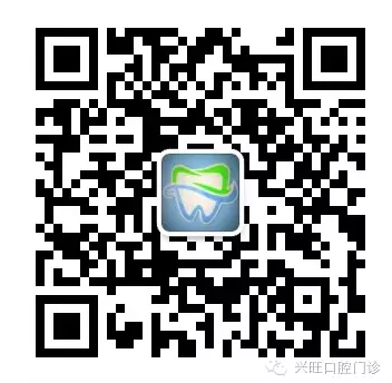 【牙齒劈裂】如何選擇治療方法....png 【牙齒劈裂】如何選擇治療方法....png