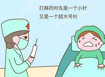 牙疼才去看牙？牙科最良心科普都在這里了！