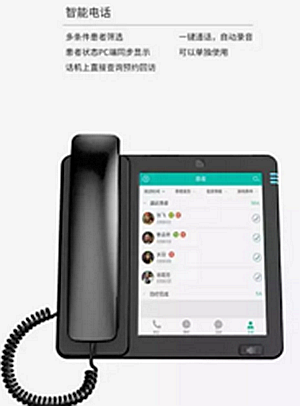 牙科普通前臺和優(yōu)秀前臺到底差在哪？
