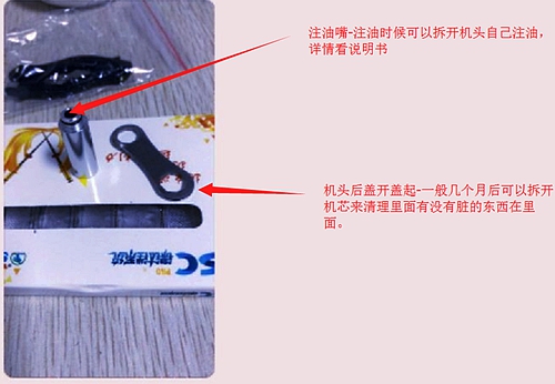 宇森手持無線型根管治療儀 宇森手持無線型根管治療儀