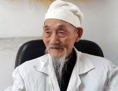 老中醫(yī) 老中醫(yī)