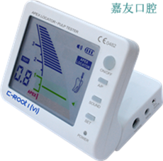 根管測(cè)量?jī)x&牙髓活力