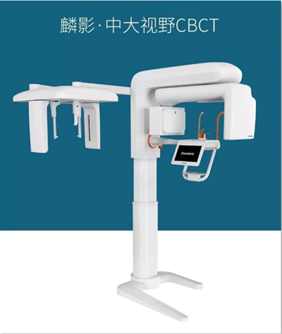 費(fèi)森影像