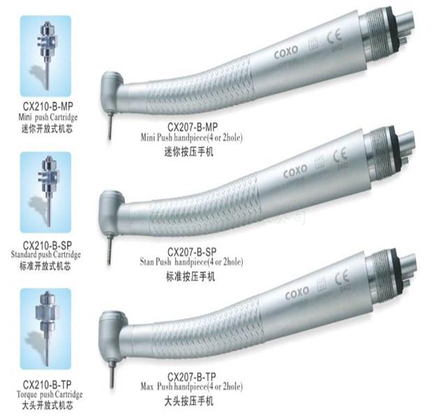 高速手機(jī)(佛山宇森) 高速手機(jī)(佛山宇森)